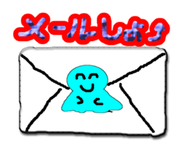 Teru teru tel bozu(paper doll) sticker #2993058