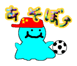 Teru teru tel bozu(paper doll) sticker #2993059