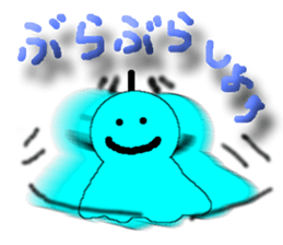 Teru teru tel bozu(paper doll) sticker #2993065