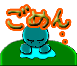 Teru teru tel bozu(paper doll) sticker #2993069