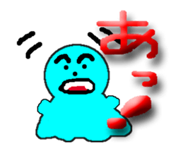 Teru teru tel bozu(paper doll) sticker #2993073