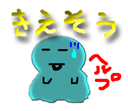 Teru teru tel bozu(paper doll) sticker #2993075