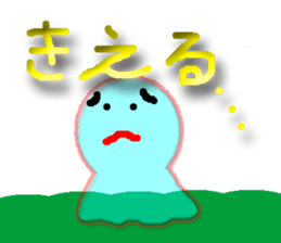 Teru teru tel bozu(paper doll) sticker #2993076