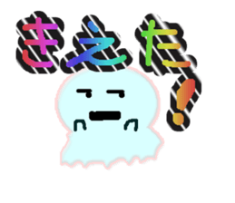 Teru teru tel bozu(paper doll) sticker #2993077