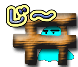 Teru teru tel bozu(paper doll) sticker #2993078