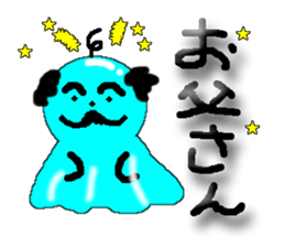 Teru teru tel bozu(paper doll) sticker #2993081