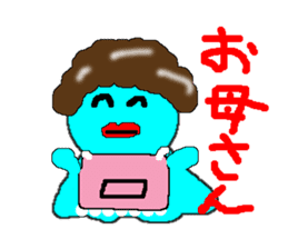 Teru teru tel bozu(paper doll) sticker #2993082
