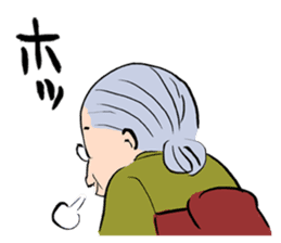 Grandma of Japan sticker #2993193