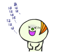 hit the mark sticker #2993376