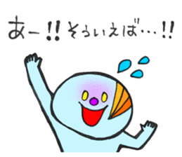 hit the mark sticker #2993378