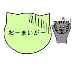 Simple cat board~student~ sticker #2993447