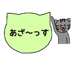 Simple cat board~student~ sticker #2993449