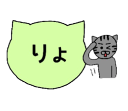 Simple cat board~student~ sticker #2993451