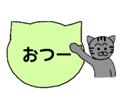 Simple cat board~student~ sticker #2993453