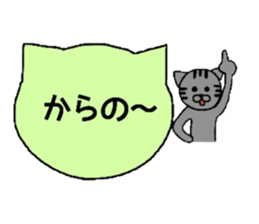 Simple cat board~student~ sticker #2993454