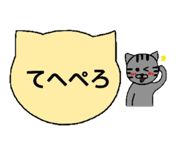 Simple cat board~student~ sticker #2993466