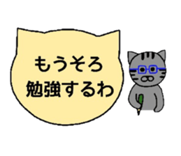 Simple cat board~student~ sticker #2993472