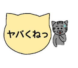 Simple cat board~student~ sticker #2993479