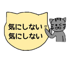 Simple cat board~student~ sticker #2993480