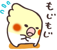 OKAME san sticker #2993545