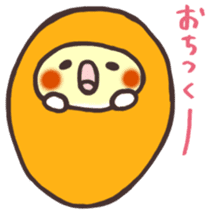 OKAME san sticker #2993561