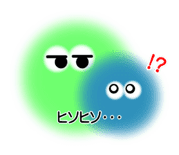 Fairies of Marimo sticker #2993776