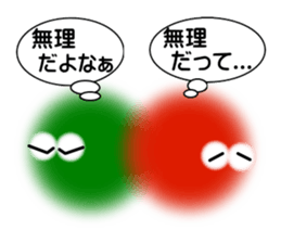 Fairies of Marimo sticker #2993777