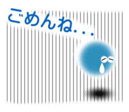 Fairies of Marimo sticker #2993782