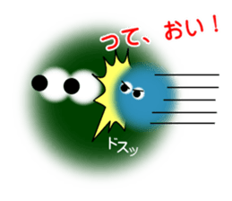 Fairies of Marimo sticker #2993784