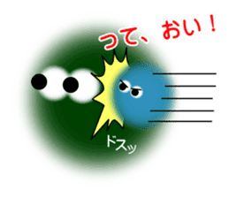 Fairies of Marimo sticker #2993784