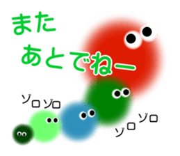 Fairies of Marimo sticker #2993786