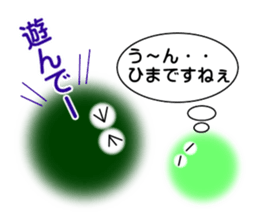 Fairies of Marimo sticker #2993787