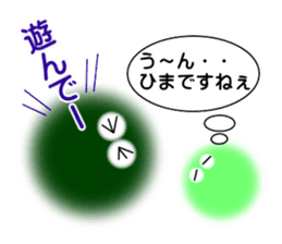 Fairies of Marimo sticker #2993787