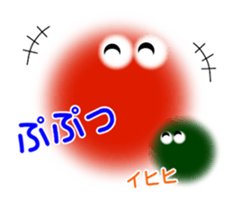 Fairies of Marimo sticker #2993788