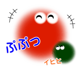 Fairies of Marimo sticker #2993788