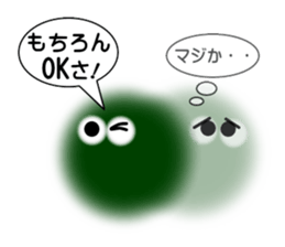 Fairies of Marimo sticker #2993789