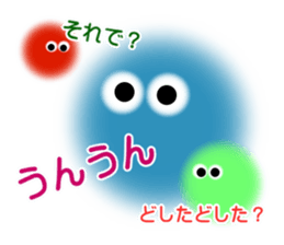 Fairies of Marimo sticker #2993794