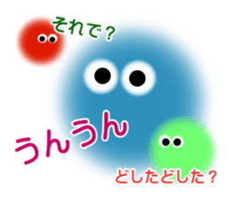 Fairies of Marimo sticker #2993794