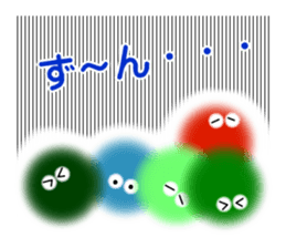 Fairies of Marimo sticker #2993795