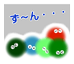 Fairies of Marimo sticker #2993795