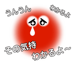 Fairies of Marimo sticker #2993797