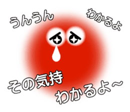 Fairies of Marimo sticker #2993797