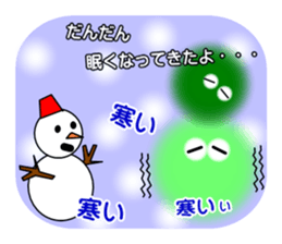 Fairies of Marimo sticker #2993799