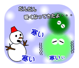 Fairies of Marimo sticker #2993799