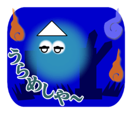 Fairies of Marimo sticker #2993800