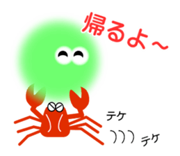 Fairies of Marimo sticker #2993801