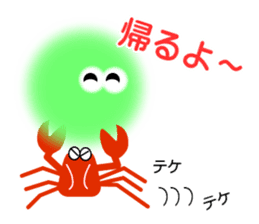 Fairies of Marimo sticker #2993801