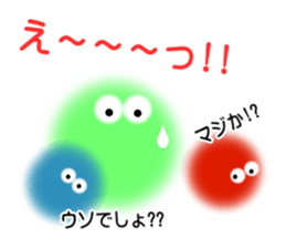 Fairies of Marimo sticker #2993802