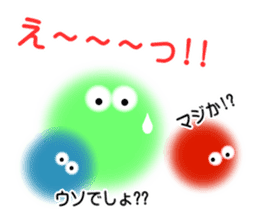 Fairies of Marimo sticker #2993802