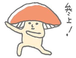 Various colors Mushroom1 sticker #2993990